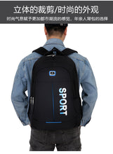Load image into Gallery viewer, Sport Outdoor Swagger Bag Polyamides and Nylon Durable Backpack for Travel or Business
