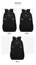Load image into Gallery viewer, Black Durable Equipment Climbing Hiking Bags Backpack
