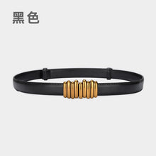 Load image into Gallery viewer, Small Waist Seal Women's Leather Belt Outer Wear Decoration with Skirt Pant Belt
