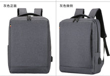 Load image into Gallery viewer, Fashionable High Quality Swagger Bag Polyamides Nylon Backpack for Travel or Business
