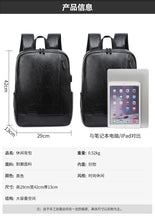Load image into Gallery viewer, Super Outdoor Swagger Bag Polyamides and Nylon Backpack for Travel or Business
