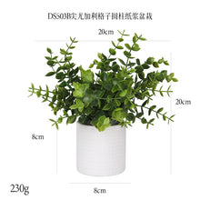 Load image into Gallery viewer, Artificial Green Plant Pot Cylindrical Pulp Cement Pot Combination Home Desktop Pot Simulation Bonsai
