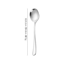 Load image into Gallery viewer, Baike Steak Knife Thick 081 Series Stainless Steel Western Food Knife, Fork and Spoon Suit Dessert Fork Spoon

