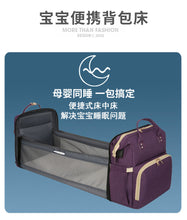 Load image into Gallery viewer, Swagger Bag Large Sport Swagger Bag with Nylon Material Backpack
