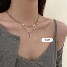 Load image into Gallery viewer, INS Style Titanium Steel Double-Layer Necklace Hip Hop Men's and Women's T-shirt Accessory Chain
