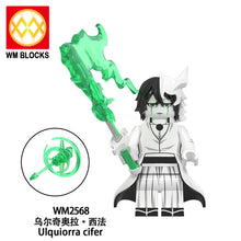 Load image into Gallery viewer, Wm6164 Suit Assembled Toy Anime Series More Wooden Sword Eight Ichigo Kurosaki Doll Toy
