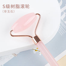 Load image into Gallery viewer, Crystal Roller Face Massage Stick Non-Jade Facial Beauty Flower Stem Double-Headed Ball Massage Board Device
