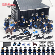Load image into Gallery viewer, Children's Particle Building Blocks Toys Container Special Police Man Dog Shield Building Blocks Toys
