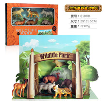 Load image into Gallery viewer, Farm Poultry Dinosaur Scene Decoration Set Children's Learning Model Animal Model Toys
