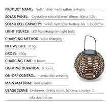 Load image into Gallery viewer, Outdoor Decoration Projection Lamp Rattan round Lantern Ambience Light Solar Garden Lamp
