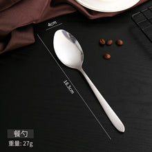 Load image into Gallery viewer, Stainless Steel Tableware Set with Light Handle Dining Knife Spoon Fork Tea Spoon Four-Piece Set Hotel Gift
