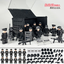 Load image into Gallery viewer, Children's Particle Building Blocks Toys Container Special Police Man Dog Shield Building Blocks Toys
