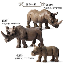 Load image into Gallery viewer, Wild Animal Model Toys Decoration Solid Tiger Lion Hippo Rhinoceros Elephant Panda Cow Set Children's Toy
