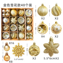Load image into Gallery viewer, Christmas decoration 6cm electroplated ball plastic ball special-shaped painted Christmas ball gift Christmas tree pendant
