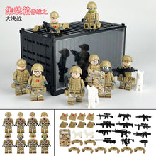 Load image into Gallery viewer, Children's Particle Building Blocks Toys Container Special Police Man Dog Shield Building Blocks Toys
