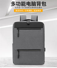 Load image into Gallery viewer, Travel Sport Outdoor Swagger Bag Polyamides and Nylon Backpack
