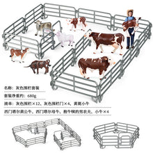Load image into Gallery viewer, Micro Landscape Scene Decoration Horse Farm Toy Cattle Shed Farm Animal Model Toys Simulation Fence Accessories Animal Sand Table Toy
