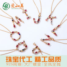 Load image into Gallery viewer, Women's Necklace English Letter S925 Sterling Silver Zirconium Choker  Gift for Girls
