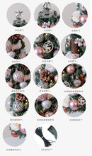 Load image into Gallery viewer, 45cm/60cm New Christmas Tree Light-Emitting Home Decoration Table Decorations
