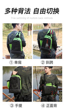 Load image into Gallery viewer, High Quality Sport Outdoor Swagger Bag Polyamides and Nylon Backpack for Travel or Business
