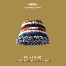 Load image into Gallery viewer, Winter colorful christmas hat vintage knitted wool hat warm plush bucket hat
