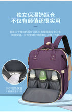 Load image into Gallery viewer, Swagger Bag Large Sport Swagger Bag with Nylon Material Backpack
