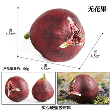 Load image into Gallery viewer, 19pcs/set Mushroom Model Vegetable Props Children's Puzzle Toy Decoration Decoration Scene Props
