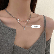 Load image into Gallery viewer, Titanium Steel Double-Layer Necklace Women's All-Matching Graceful Sweater Chain Design Sense Advanced Clavicle Chain
