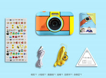Load image into Gallery viewer, 2.4-Inch Mini Children's Camera HD Digital Camera Toy

