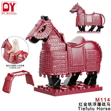 Load image into Gallery viewer, DY medieval series gold black heavy armor horse mount model children's small particle assembled building block toy
