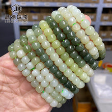 Load image into Gallery viewer, Natural Gradient Color Hetian Jade Old Beads Bracelet Ancient Style Single Circle Bracelet Ornament Gift

