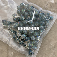 Load image into Gallery viewer, 5pcs/Set Sequin Series Resin Alloy Base Button Shirt Shirt Accessories Button
