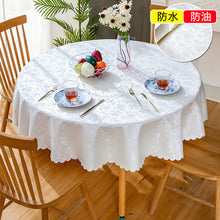 Load image into Gallery viewer, Pu Waterproof and Oil-Proof Fabric round Tablecloth Tablecloth

