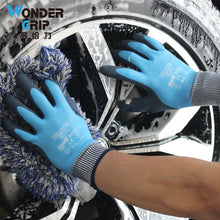 Load image into Gallery viewer, WG-318 Gardening Gloves Anti-Piercing Waterproof Anti-Tie Flower Planting Wear-Resistant Rubber Household Protective Gloves
