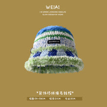 Load image into Gallery viewer, Winter colorful christmas hat vintage knitted wool hat warm plush bucket hat

