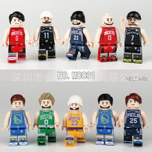 Load image into Gallery viewer, 12pcs/Set 1610 Basketball Doll Toy Small Particle Cartoon Doll Model Children Assembling Building Blocks Toy Stadium Scenery Ball
