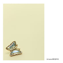 Load image into Gallery viewer, 5pcs/Set Diamond Butterfly Button Metal French Classic Style Button Suit Jacket Decorative Buckle
