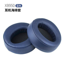 Load image into Gallery viewer, Suitable for Sony/Sony MDR-Xb950bt Earphone Sleeves Xb950b1 Xb950n1 Headset Earmuffs Leather Case
