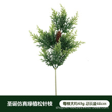 Load image into Gallery viewer, 1pcs Artificial with Fruit Green Plant Pine Branch Decoration Christmas Tree Decoration Accessories
