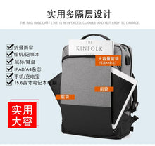 Load image into Gallery viewer, Sport Swagger Bag Polyamides and Nylon Durable Backpack for Travel or Business
