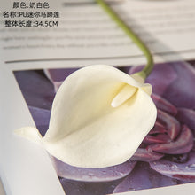 Load image into Gallery viewer, 10PCs Pu Mini Common Calla Artificial Flower Suitable for Wedding Bouquet Holder Decoration Artificial Flowers
