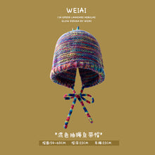 Load image into Gallery viewer, Winter colorful christmas hat vintage knitted wool hat warm plush bucket hat
