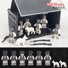 Load image into Gallery viewer, Children's Particle Building Blocks Toys Container Special Police Man Dog Shield Building Blocks Toys
