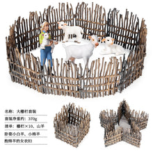 Load image into Gallery viewer, Micro Landscape Scene Decoration Horse Farm Toy Cattle Shed Farm Animal Model Toys Simulation Fence Accessories Animal Sand Table Toy
