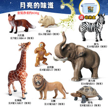 Load image into Gallery viewer, Fox model toy wild animal model set toy simulation solid fox plum deer children cake decorations
