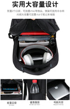 Load image into Gallery viewer, Sport Outdoor Swagger Bag Polyamides and Nylon Durable Backpack for Travel or Business
