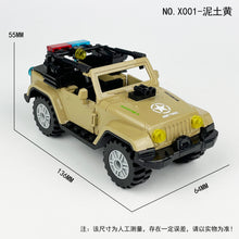 Load image into Gallery viewer, L-39 Black Police Car Small Particles Mud Yellow Jeep off-Road Vehicle Children's Building Blocks Action Figure
