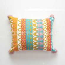 Load image into Gallery viewer, Moroccan Style Sofa Pillow Cases Embroidered Pillow Ethnic Style
