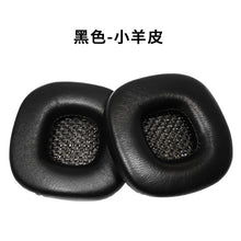 Load image into Gallery viewer, Headset Cover for Marshall Major 1st 2nd headphone set 3rd earmuffs 4th generation
