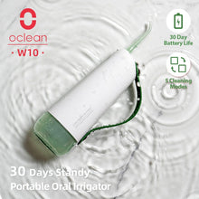 Load image into Gallery viewer, Portable Oral Irrigator Water Jet Flosser Smart Dental Whitening Irigator IPX7 Rechargeable Irygator Upgraded From W1 0ral irrigator
